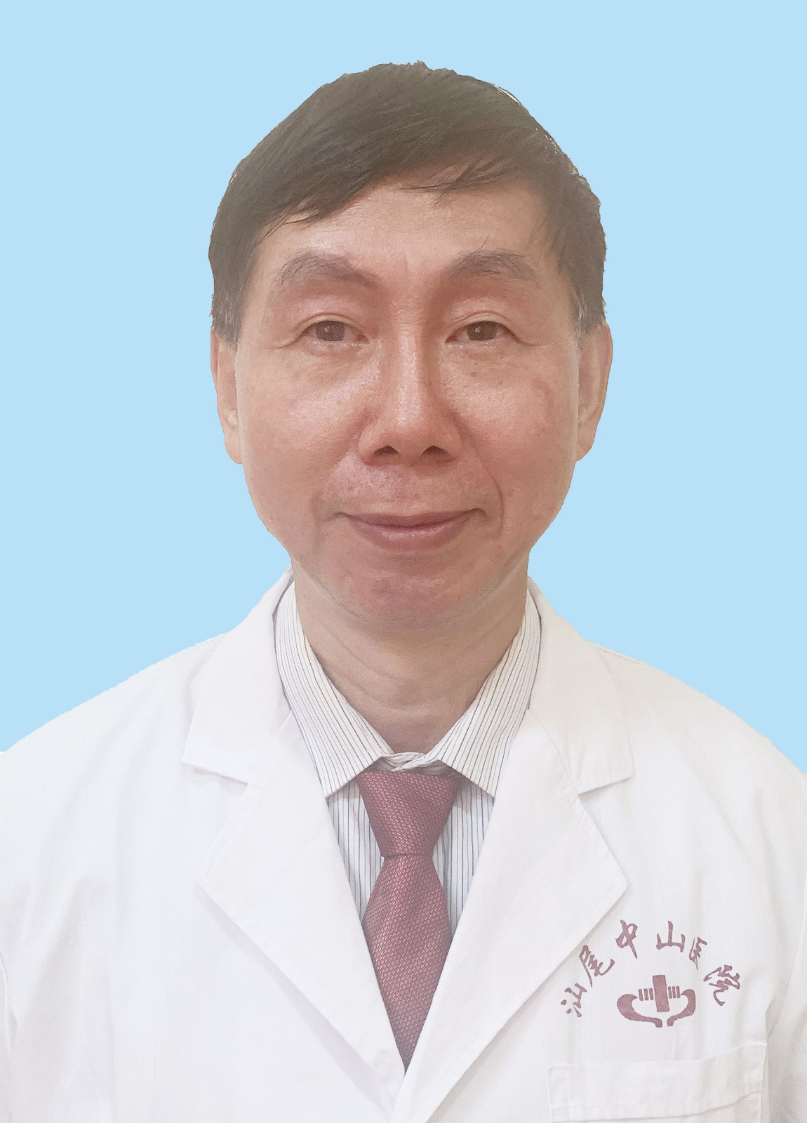  主任医师