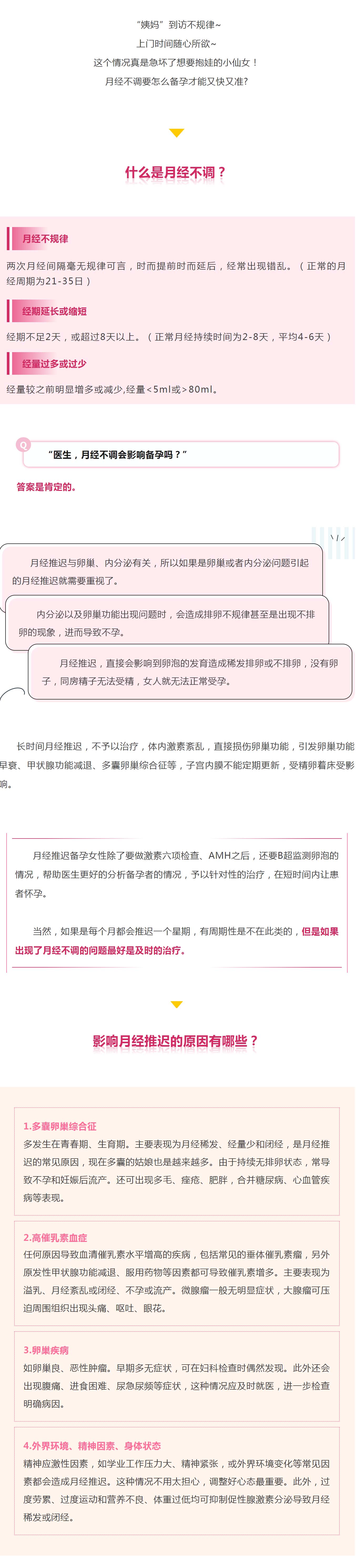 mp.weixin.qq.JPG