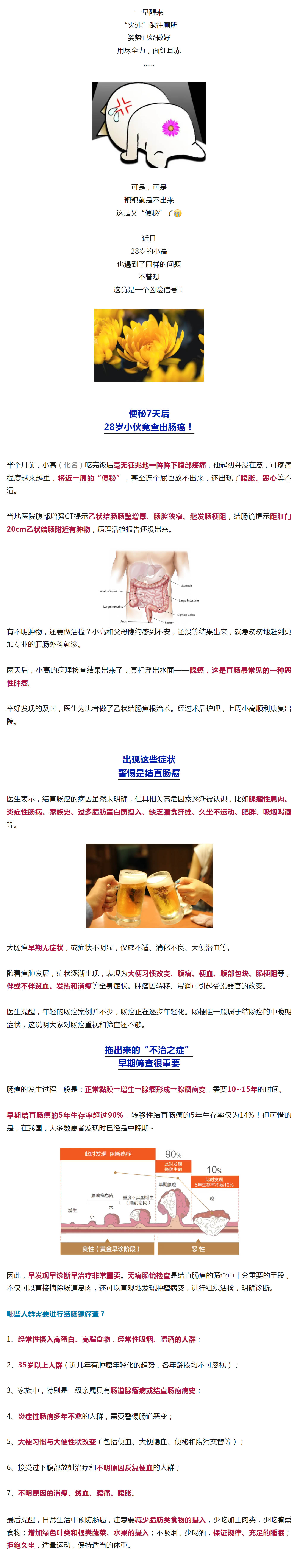 mp.weixin.qq.JPG
