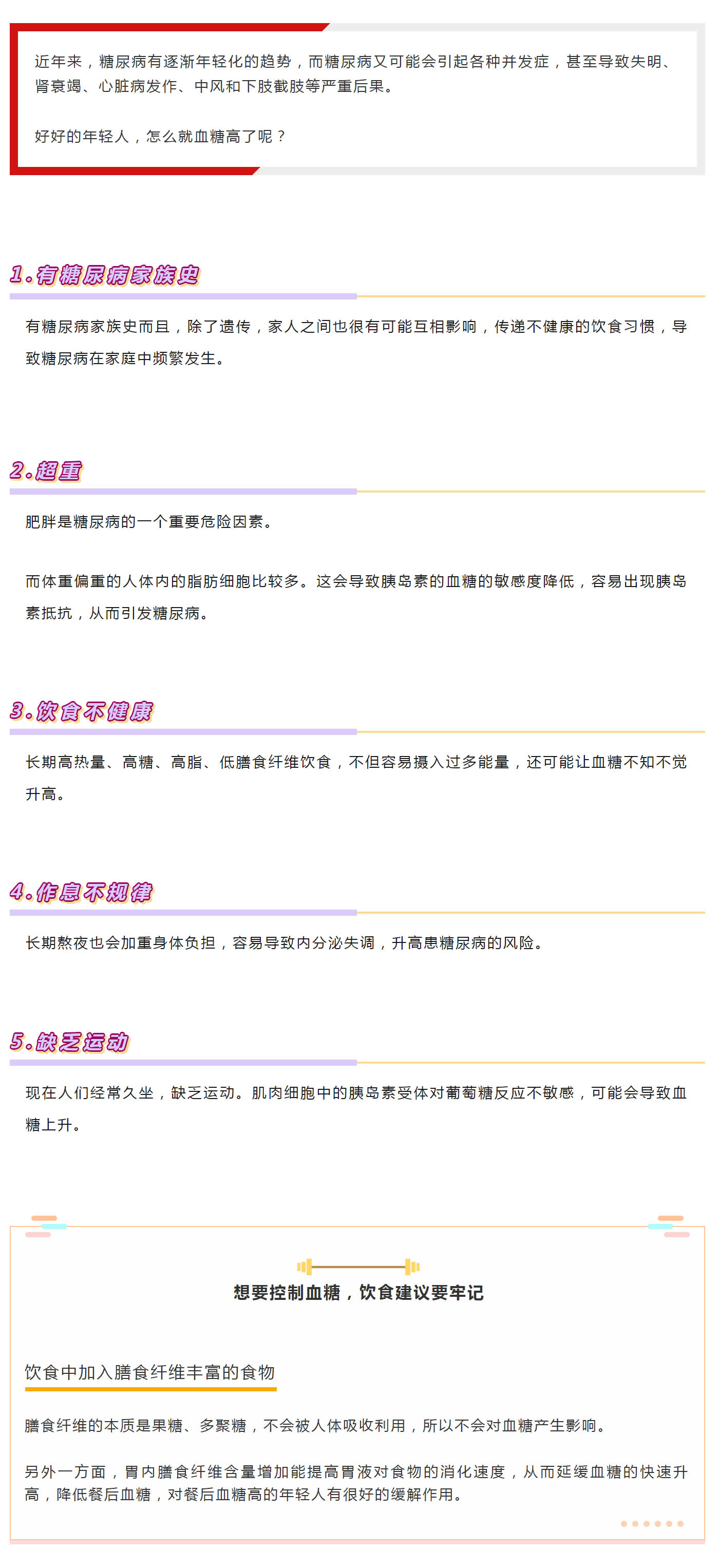 mp.weixin.qq.JPG