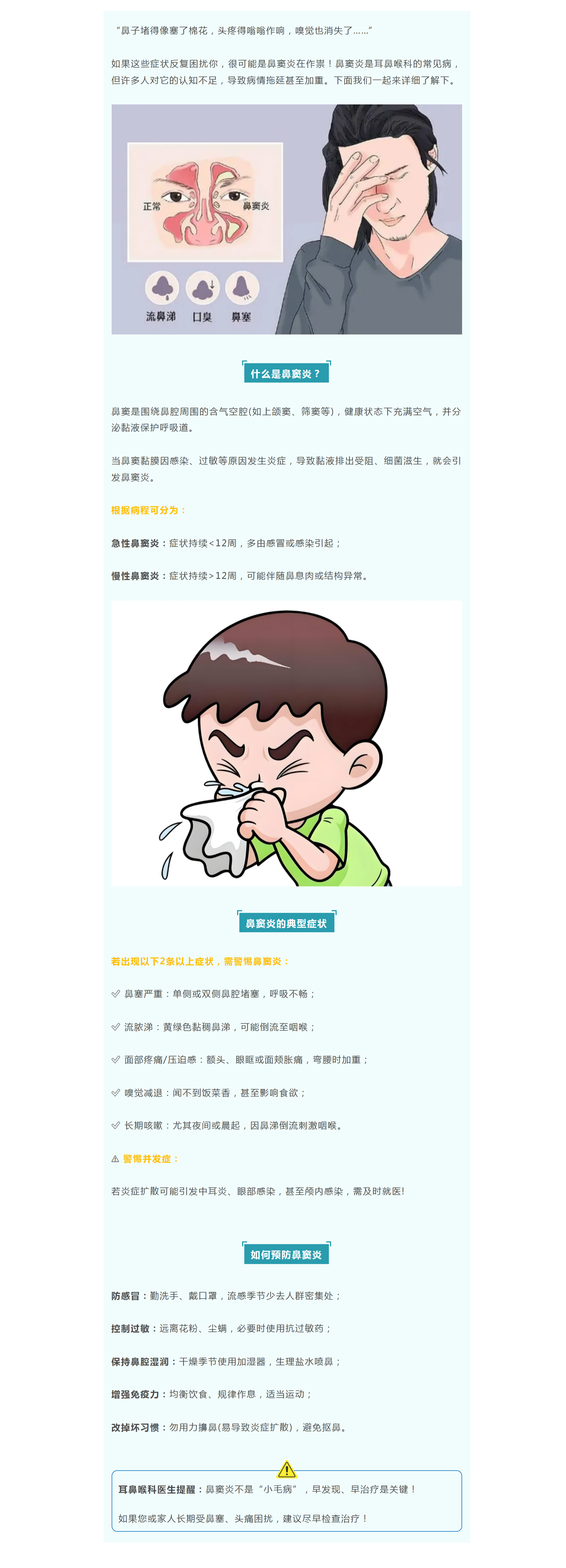 mp.weixin.qq.com_s___biz=MzA4ODEzMzgyMw==&tempkey=MTM3Ml91R280MmFocFh6cElwZ0YwbHRaSkRxMExDcDZ6M2VXWUNNYnVlV0QyTi1JN0RPa2hMSUxya09jbkZOM3Q1UVQwa1NrdW8wUTZQemRxMzFHLUI5NFVnSzdoZFBwTURsVVBQMVV2cXdtSExfZjZsZVJw(1).png